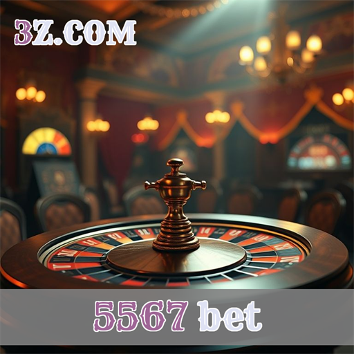 A Seção Paga do 5567 Bet: Inovações Que Encantam Jogadores